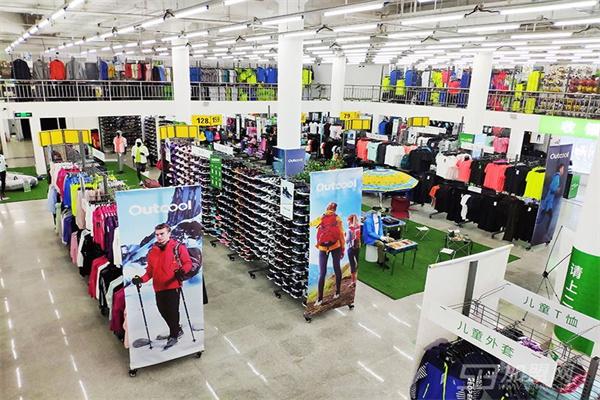 奥库运动户外超市